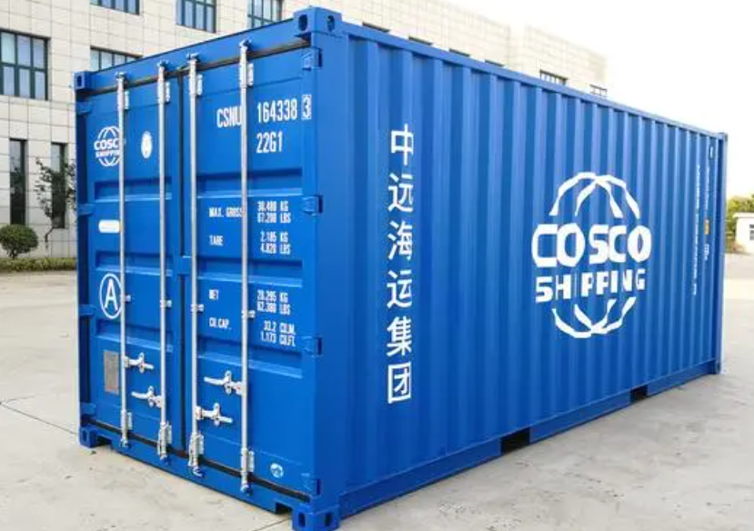 青州20尺全新集装箱出售